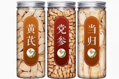 藏方御室杞阳片的三大功效